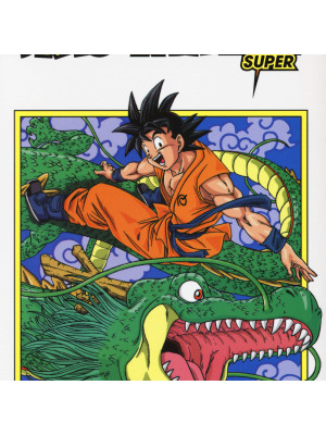 Dragon Ball Super. Vol. 1