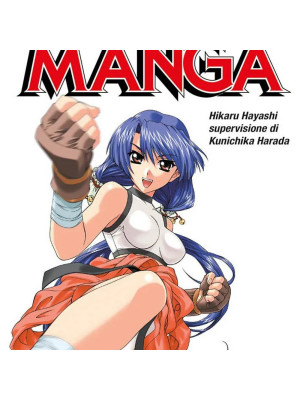 Come disegnare i manga. Vol. 8: Arti marziali e combattimento