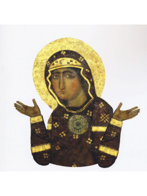 Un rosario di bugie: Ammonimenti-Un libro di musica-Quindici false proposizioni contro Dio. Testo inglese a fronte