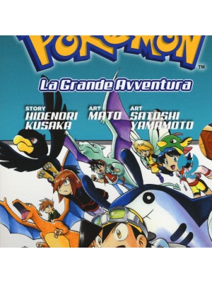 Pokémon. La grande avventura. Vol. 4-6