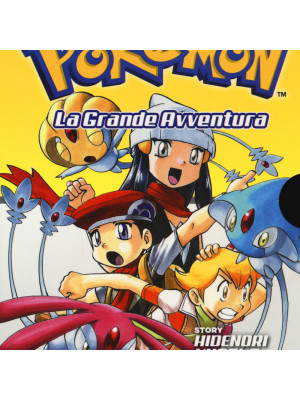 Pokémon. La grande avventura. Vol. 14-17