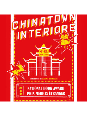Chinatown interiore