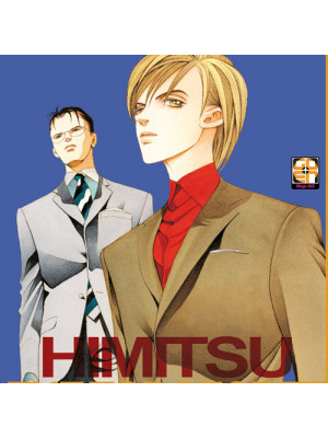Himitsu. The top secret. Vol. 6